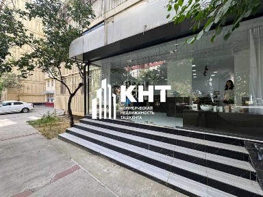 Аренда помещения от КНТ 152м2 ул Нукус