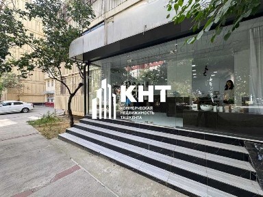 Аренда помещения от КНТ 152м2 ул Нукус