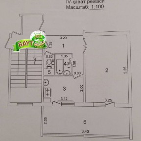 ÷ 1/4/5 Сергели 7, Метро 2/3-ст 2х6 продаётся квартира