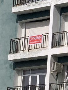 Toshkent Viloyati Oqqo'g'on tumani yoshlar bog'ini qarshisi uy sotilad