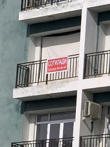 Toshkent Viloyati Oqqo'g'on tumani yoshlar bog'ini qarshisi uy sotilad