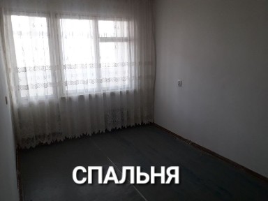 Сотаман 2 хонали, 54 кв. м.