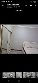 3 комн. квартира после ремонта