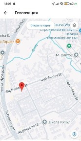 Аренда 2+1/2/2 на Чиланзаре, есть видео
