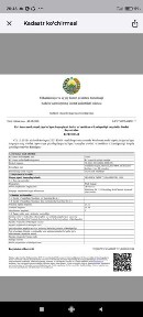 1ком КВ малосемейка