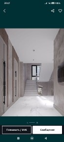 Ташкентская область, Ташкент, Мирабадский район