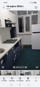 Ijaraga beriladi uzoq muddatga. andijon cityda joylashgan 2 etaj 3 xon