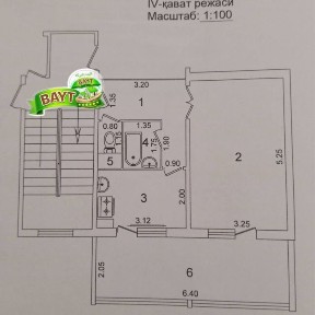 Сергели 7 1/4/5 300-Школа Метро 5-Минут, Продается х