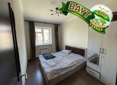Метро 2-Ст 3/4/7 Сергели 5а Мебель+Техника, Продается х