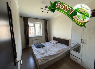 Метро 2-Ст 3/4/7 Сергели 5а Мебель+Техника, Продается х