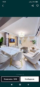 Аренда 3х ком в Жк Tiara
