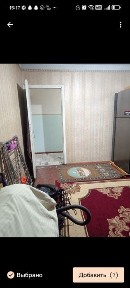 Продаётся 4-х комнатная квартира