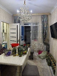 Яккасарой Бошлик Кизларга Студентларга