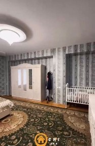Uchaska Arenda berladi