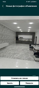 Arenda uchastka yevro remon hamma sharoitlari bor