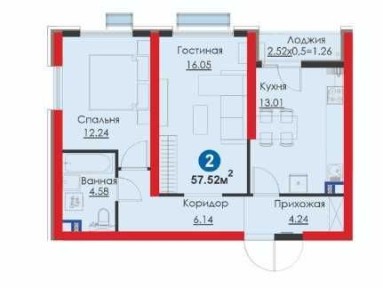 2-ком квартира, котлован! ипотека пер взнос 15,900 у.е.  Скорее звони!
