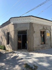 Самаркандская область, Самарканд
