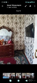 Ташкентская область, Ташкент, Мирзо-Улугбекский район
