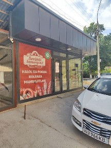 Сдается в аренду Ijaraga berilladi