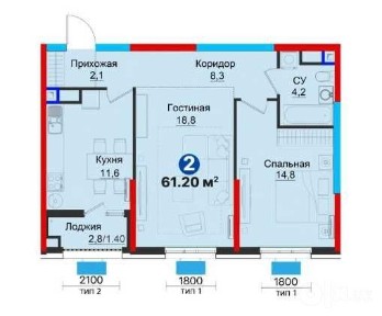 С кадастром, ипотека! 2-комнатная квартира, 61 м2, ЖК NRG Yangi Baxt