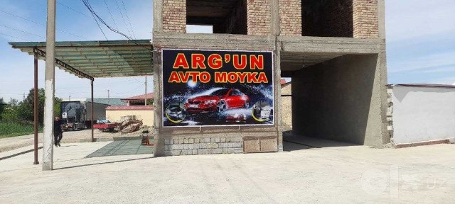 5,5 соток ер участка сотилади