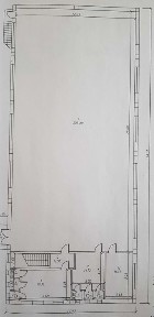 Продаётся производственное помещение
