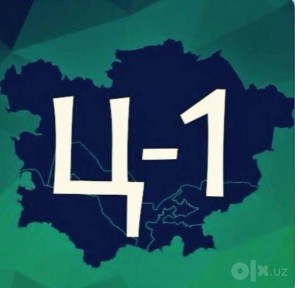 Ц-1 Бибигон | 216кв - нежилое помещение вдоль дороги Продажа