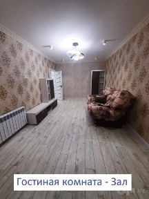 Урда 3/4/4 Тоза ремонт Обш: 65 кВ. м Ор. р: Урда,Infin bank, Панорама