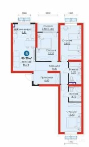 4-комнатня квартира у МЕТРО ЯНГИАБАД-всего 16 450$ ПЕРВЫЙ ВЗНОС!