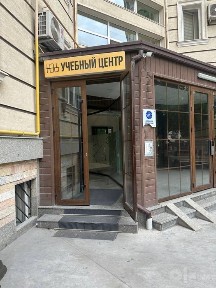 Срочно сдается в аренду помещение под офис трейдеров, логистики