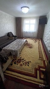 Ташкентская область, Чирчик