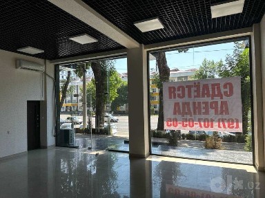 Ташкентская область, Ташкент, Яккасарайский район