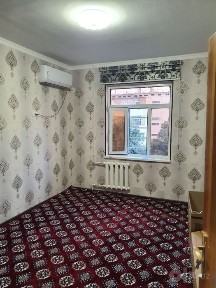 Бухарская область, Бухара