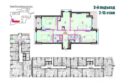 *Bobur Residence 4ком квартира в центре. ул. Бобура, Аэропорт, Евро