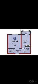 ‼️Regnum Plaza 1/3/14 44м2 коробка квартира ПРОДАЕТСЯ: Максим Горький