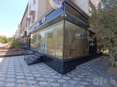 Аренда помещения в ул Абая Ор Корзинка Абай