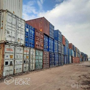 аренда склад контейнер