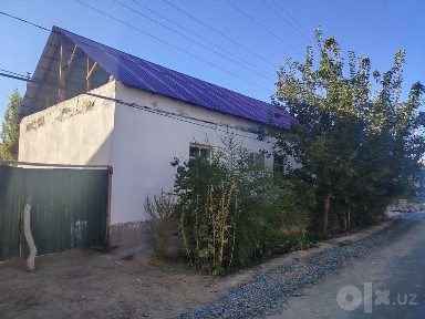 Усы Жай сатылады.