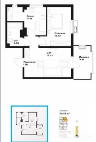 ЖК O'z Makon, Мирабад, Golden House| 54 м2, 2х ком кв | ТЦ Альфраганус