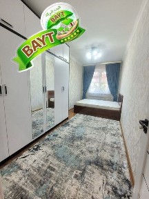 Чиланзар 3кв Евроремонт Гор Прокуратура 2/1/4 +24м² подвал продаётся