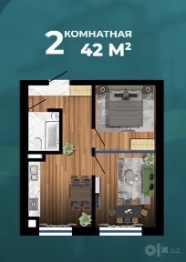 Продается квартира в ЖК Grand City 42кв