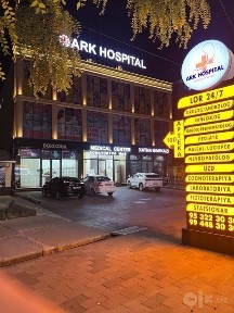 Ташкентская область, Ташкент, Алмазарский район