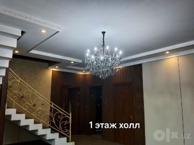 Ташкентская область, Ташкент, Сергелийский район