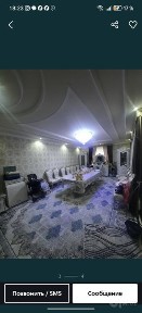Сергли узгаришда 6 сотих йер сотилади