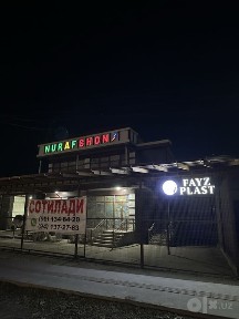 Nurafshon Magazin