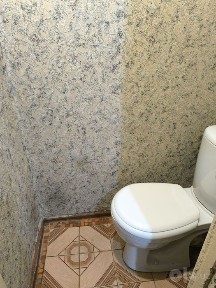 Ташкентская область, Ташкент, Сергелийский район