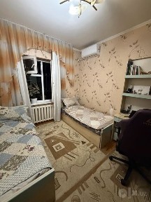 Ташкентская область, Ташкент, Мирзо-Улугбекский район