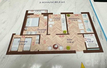 СРОЧНО! Юнусабад ЖК 