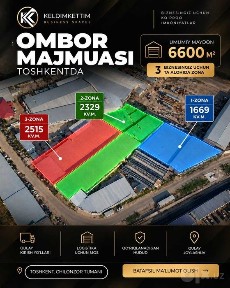 Ташкентская область, Ташкент, Чиланзарский район