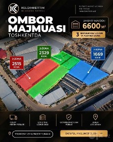 1200 кв. м. склад ижарага берилади!